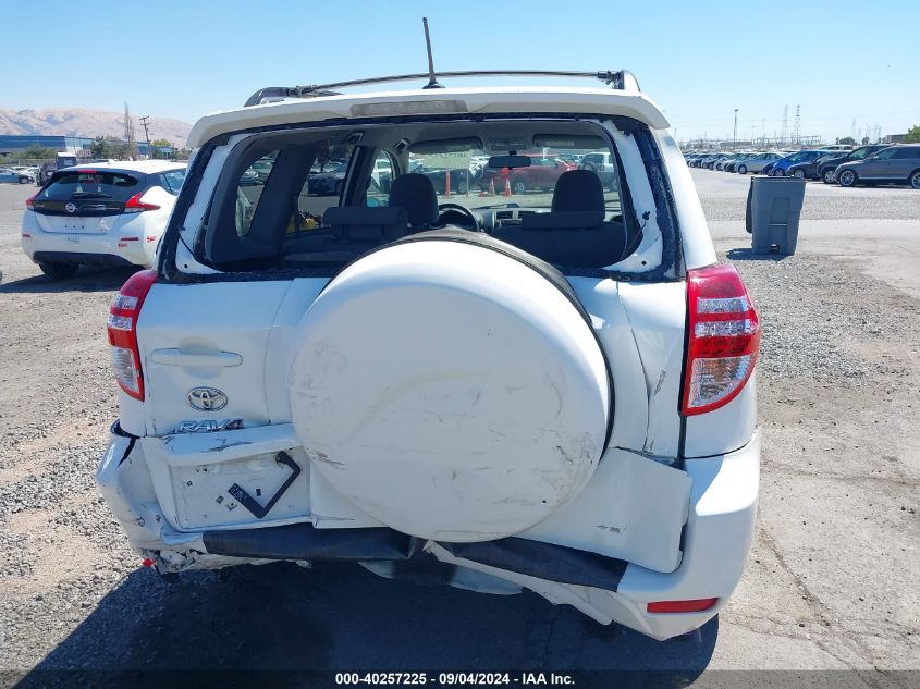 2011 Toyota Rav4 Base (A4) VIN: JTMZF4DVXB5034746 Lot: 40257225