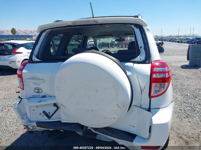 2011 Toyota Rav4 Base (A4) VIN: JTMZF4DVXB5034746 Lot: 40257225