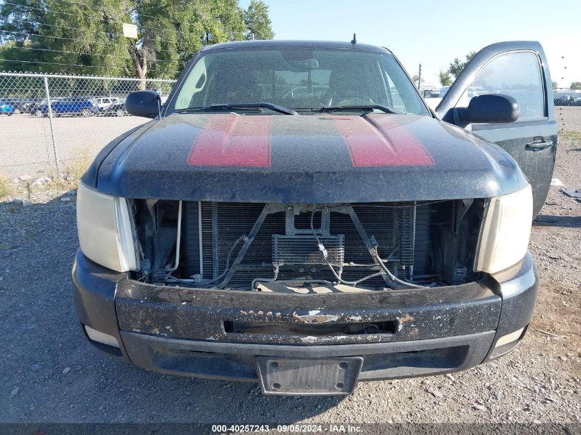 2GCFK13Y981340145 2008 Chevrolet Silverado 1500 Ltz