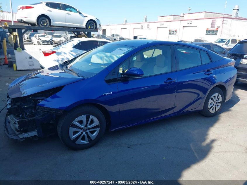 2017 Toyota Prius Two VIN: JTDKBRFU8H3054447 Lot: 40257247