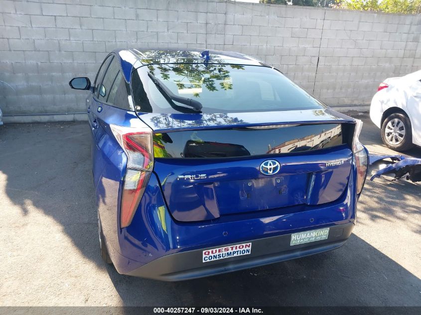 2017 Toyota Prius Two VIN: JTDKBRFU8H3054447 Lot: 40257247