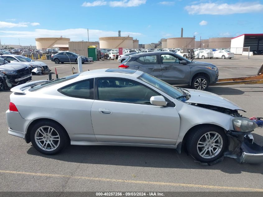 2005 Acura Rsx VIN: JH4DC54895S018299 Lot: 40257256