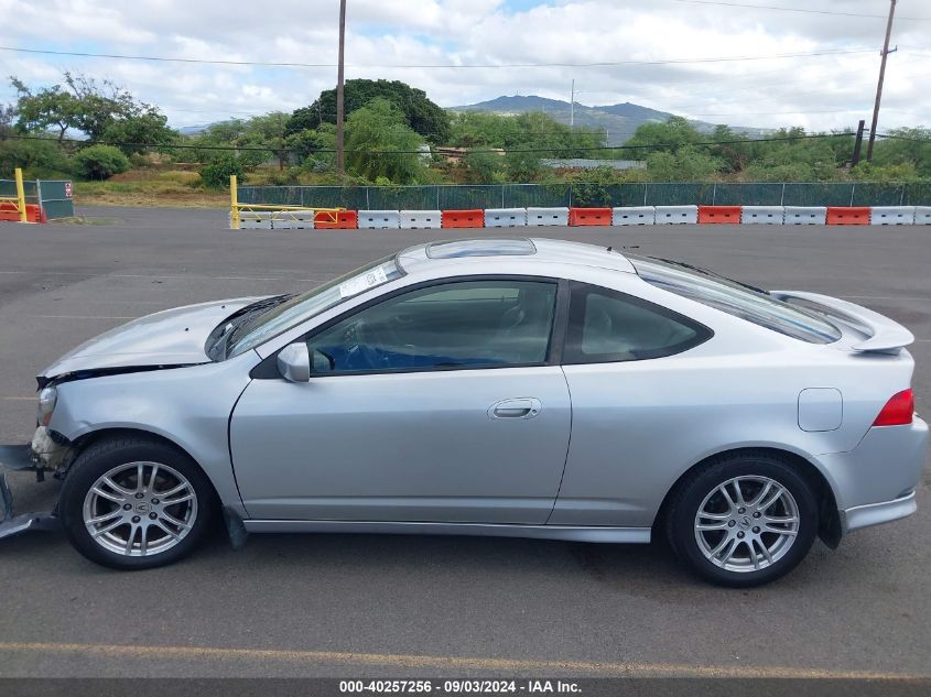 2005 Acura Rsx VIN: JH4DC54895S018299 Lot: 40257256