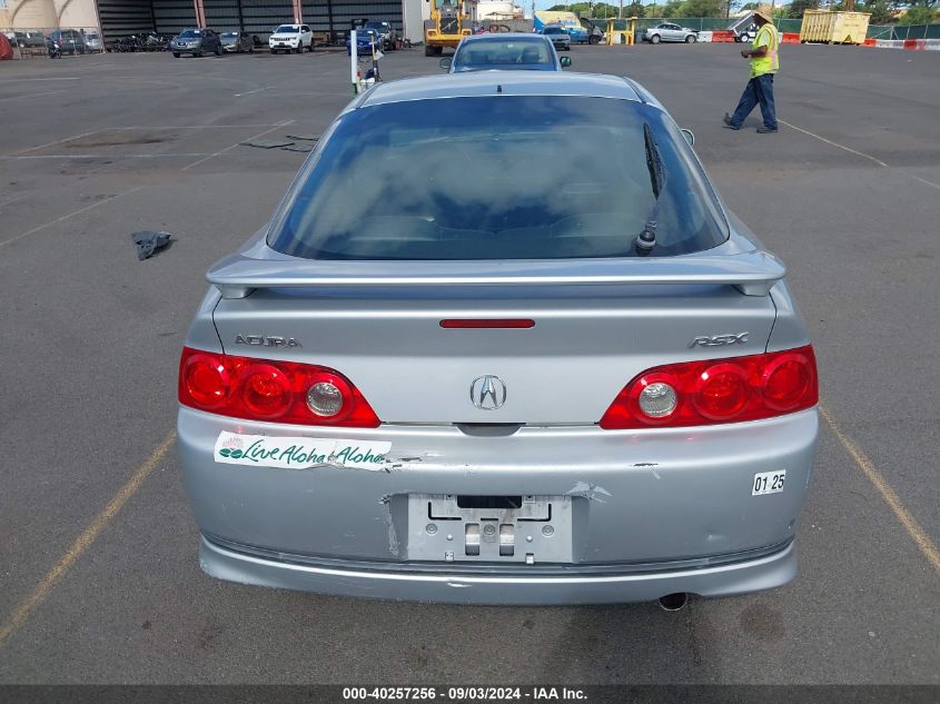 2005 Acura Rsx VIN: JH4DC54895S018299 Lot: 40257256