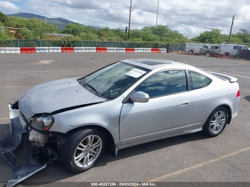 2005 Acura Rsx VIN: JH4DC54895S018299 Lot: 40257256