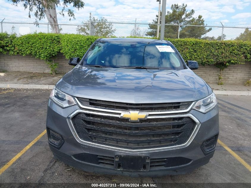 2020 Chevrolet Traverse Fwd Ls VIN: 1GNERFKW6LJ258044 Lot: 40257313