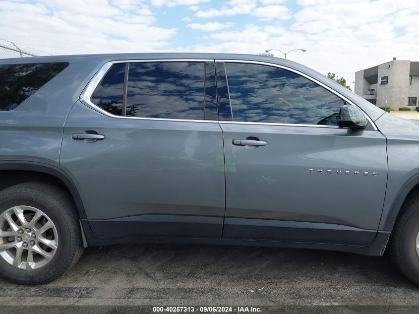 2020 Chevrolet Traverse Fwd Ls VIN: 1GNERFKW6LJ258044 Lot: 40257313