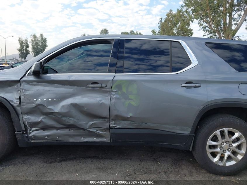 2020 Chevrolet Traverse Fwd Ls VIN: 1GNERFKW6LJ258044 Lot: 40257313