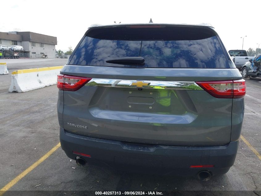 2020 Chevrolet Traverse Fwd Ls VIN: 1GNERFKW6LJ258044 Lot: 40257313