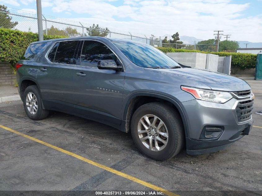 1GNERFKW6LJ258044 2020 CHEVROLET TRAVERSE - Image 1