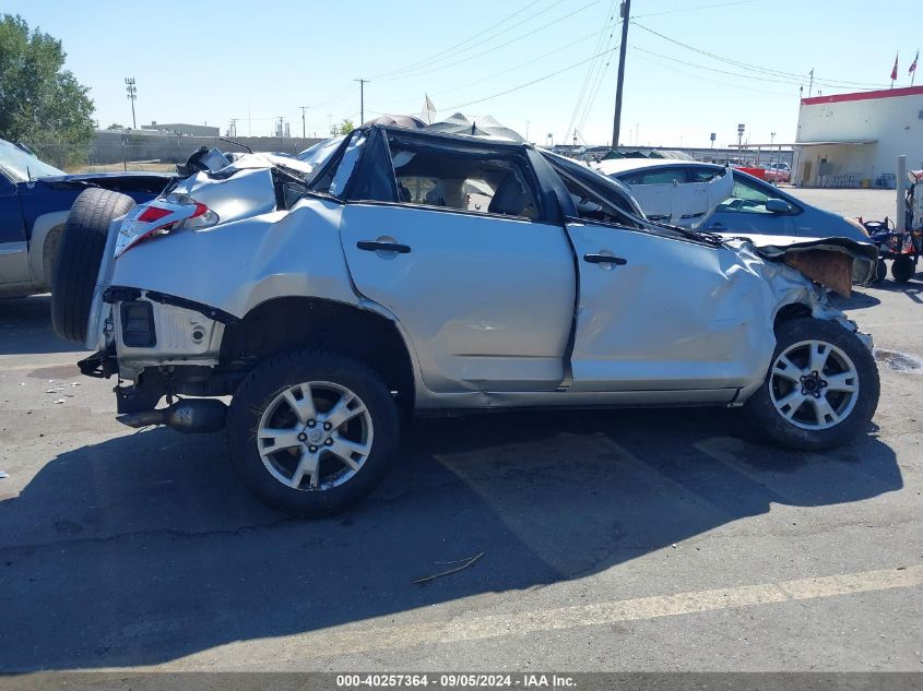 2010 Toyota Rav4 VIN: 2T3BK4DV1AW021744 Lot: 40257364