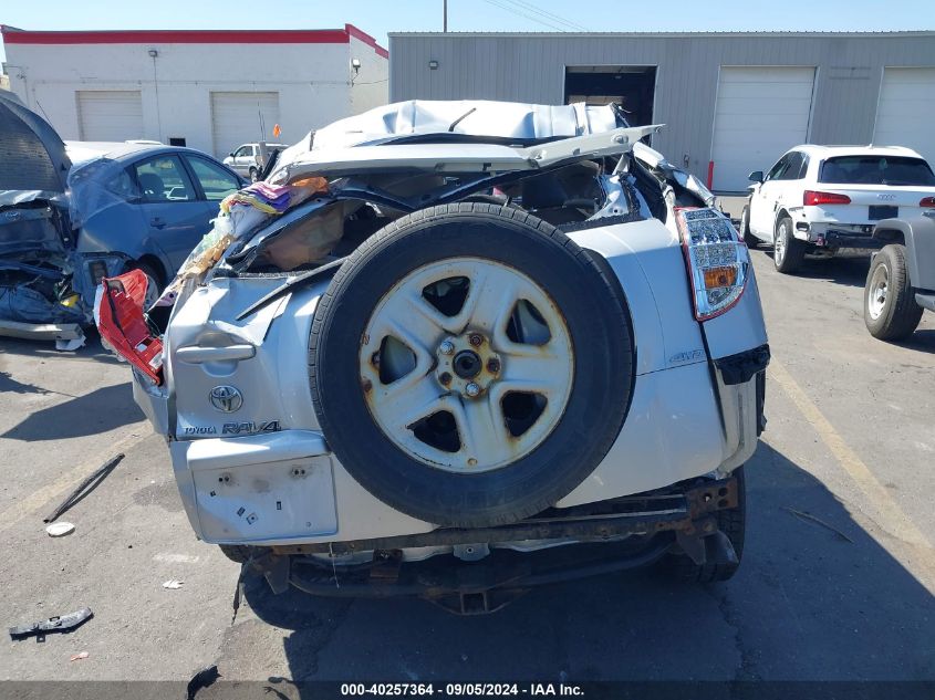 2010 Toyota Rav4 VIN: 2T3BK4DV1AW021744 Lot: 40257364