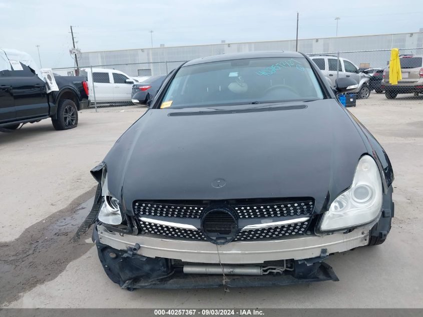 2006 Mercedes-Benz Cls 500 VIN: WDDDJ75X76A055437 Lot: 40257367