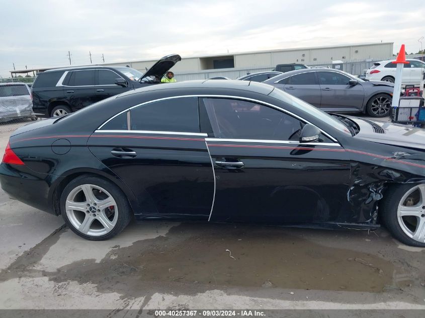 2006 Mercedes-Benz Cls 500 VIN: WDDDJ75X76A055437 Lot: 40257367