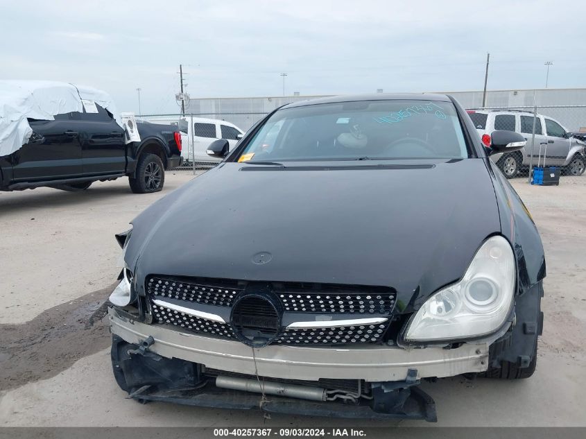 2006 Mercedes-Benz Cls 500 VIN: WDDDJ75X76A055437 Lot: 40257367