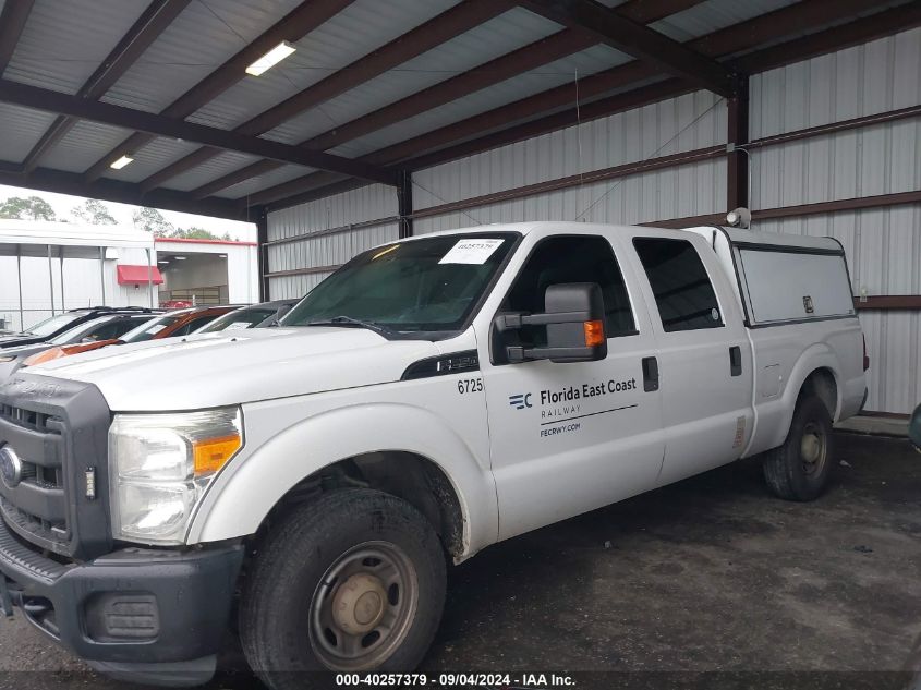 2015 Ford F-250 Xl VIN: 1FT7W2A68FEB67150 Lot: 40257379