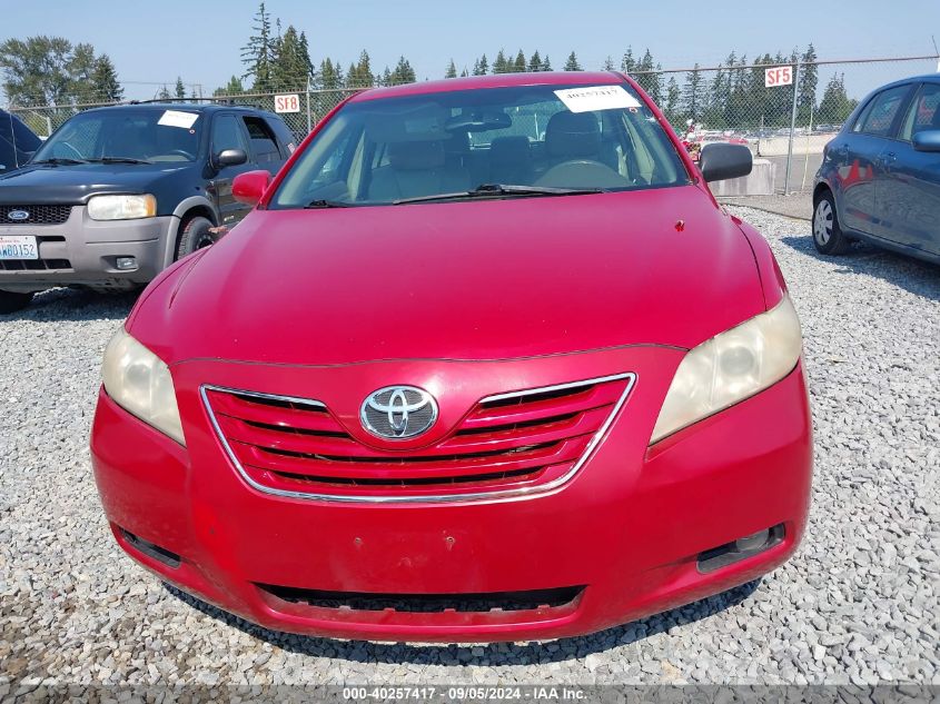 2008 Toyota Camry Xle VIN: 4T1BE46K88U210274 Lot: 40257417