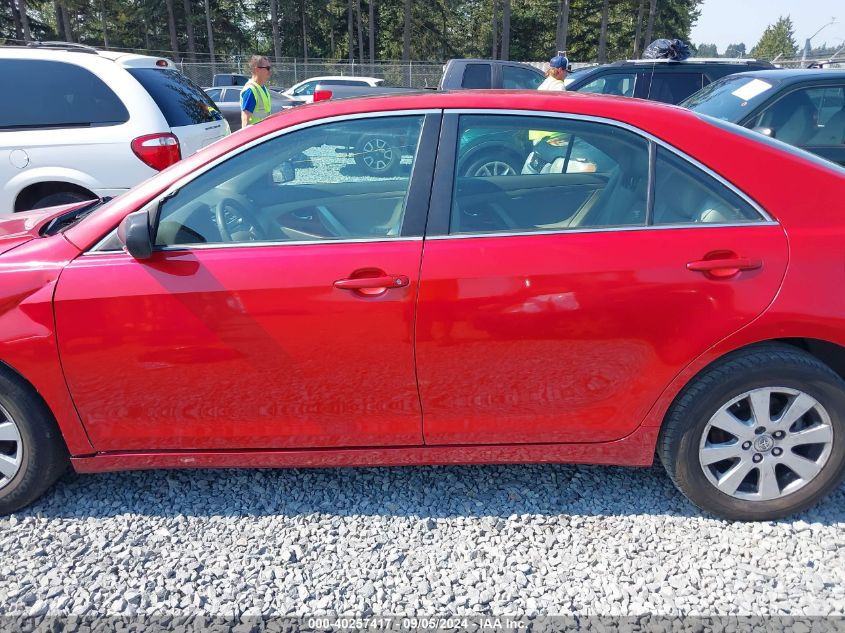 2008 Toyota Camry Xle VIN: 4T1BE46K88U210274 Lot: 40257417