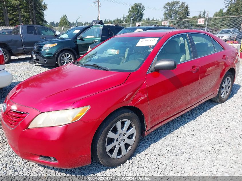 2008 Toyota Camry Xle VIN: 4T1BE46K88U210274 Lot: 40257417