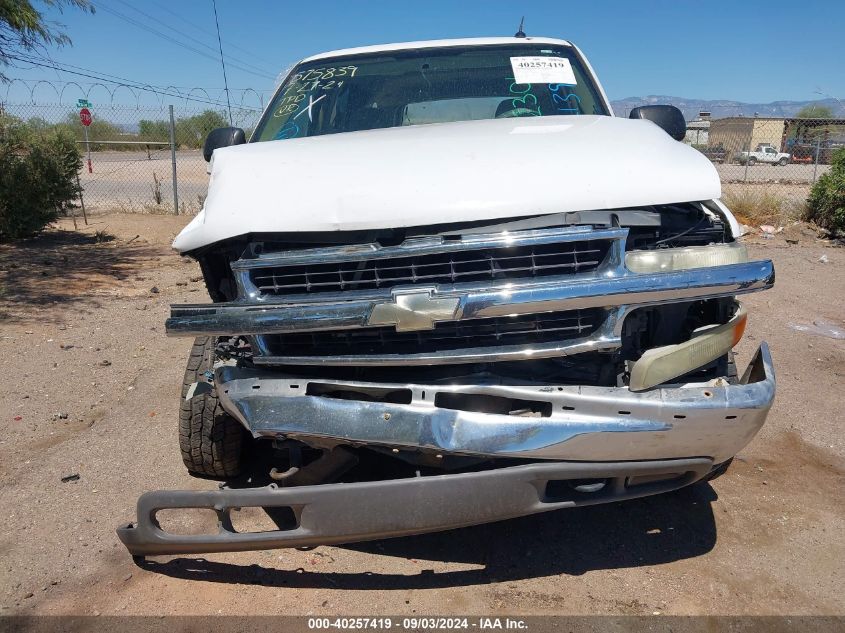 2005 Chevrolet Tahoe Ls VIN: 1GNEK13T85R213963 Lot: 40257419