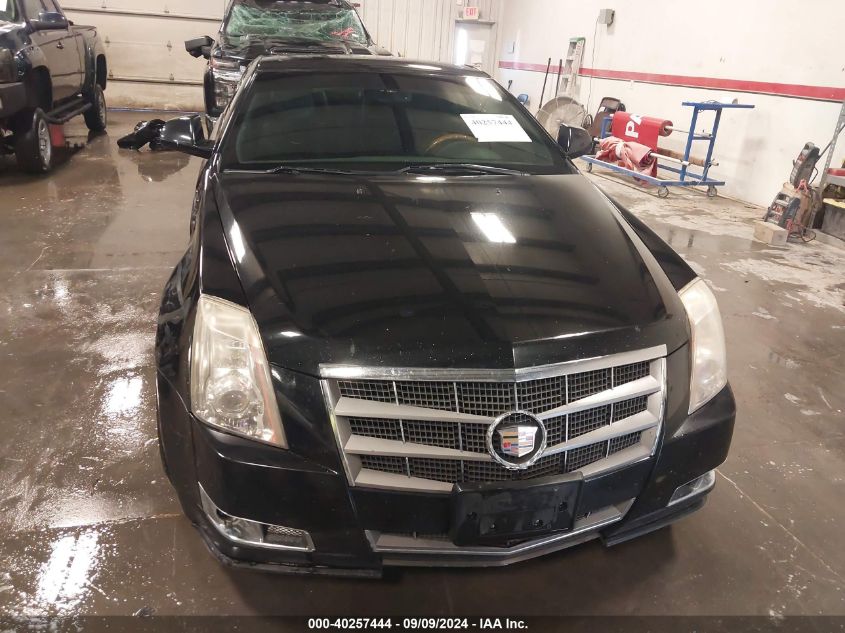 2011 Cadillac Cts Premium VIN: 1G6DS1ED9B0141636 Lot: 40257444