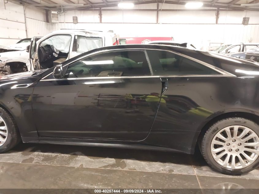 2011 Cadillac Cts Premium VIN: 1G6DS1ED9B0141636 Lot: 40257444