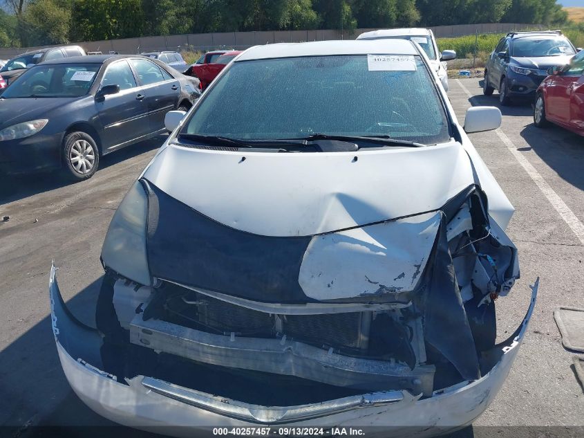 2008 Toyota Prius VIN: JTDKB20U383343994 Lot: 40257457