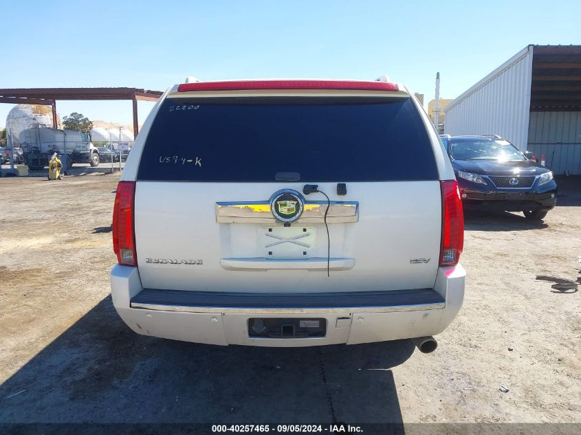 2007 Cadillac Escalade Esv Standard VIN: 1GYFK66837R303682 Lot: 40257465