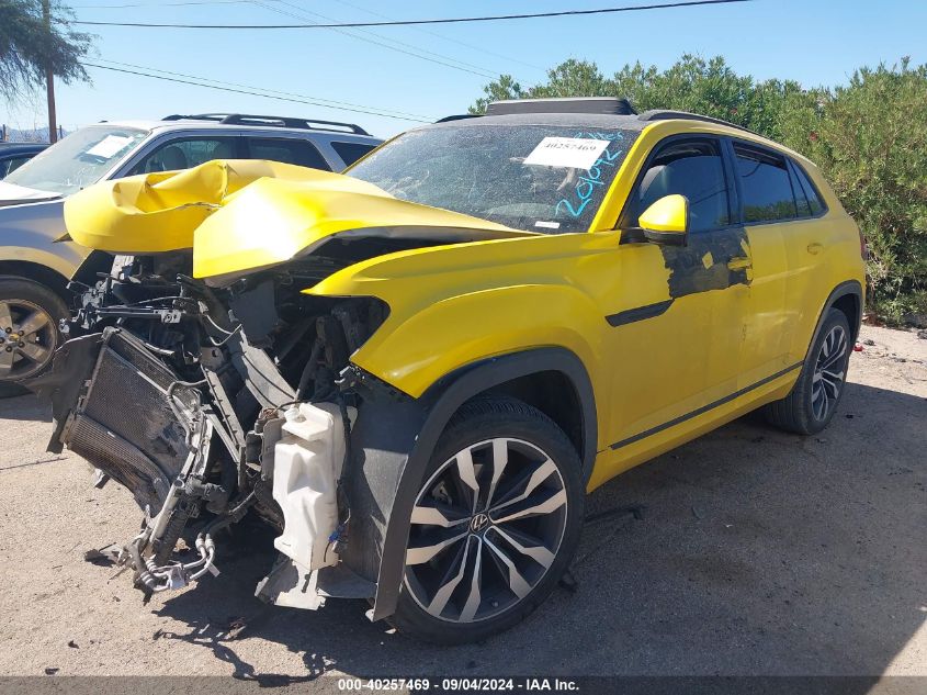 2021 Volkswagen Atlas Cross Sport 3.6L V6 Sel Premium R-Line VIN: 1V2FE2CA2MC201042 Lot: 40257469