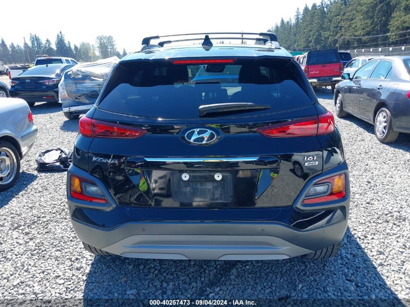 2021 Hyundai Kona Ultimate VIN: KM8K5CA53MU603024 Lot: 40257473