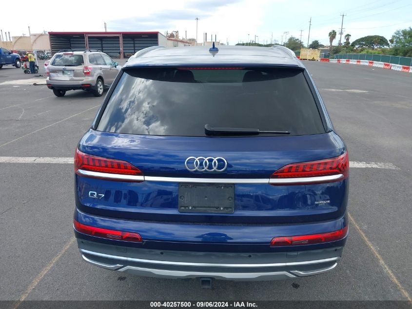 2020 Audi Q7 Premium Plus 45 Tfsi Quattro Tiptronic VIN: WA1LJAF72LD007558 Lot: 40257500