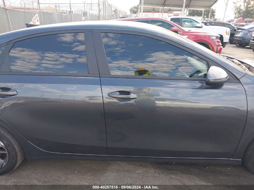 2023 Kia Forte Lxs VIN: 3KPF24AD2PE549245 Lot: 40257518