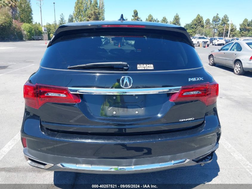 2017 Acura Mdx VIN: 5FRYD4H33HB038220 Lot: 40257521