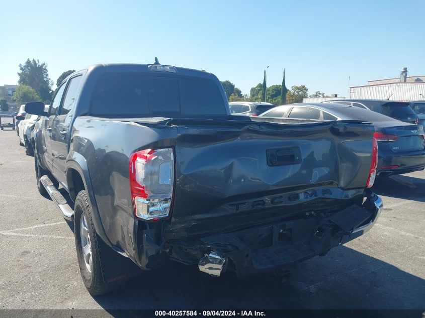 2016 Toyota Tacoma Sr5 VIN: 5TFAX5GN3GX057499 Lot: 40257584