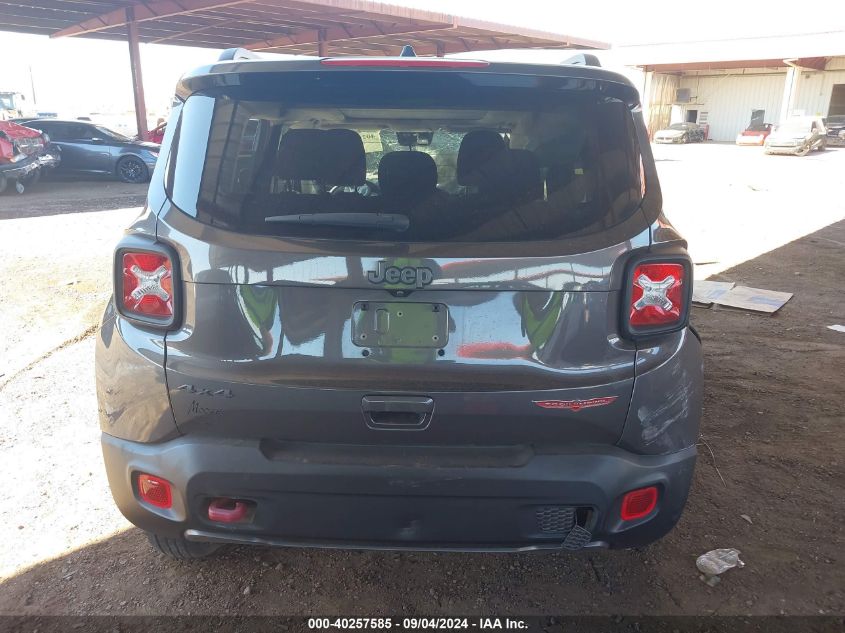 2021 Jeep Renegade Trailhawk VIN: ZACNJDC19MPM98873 Lot: 40257585