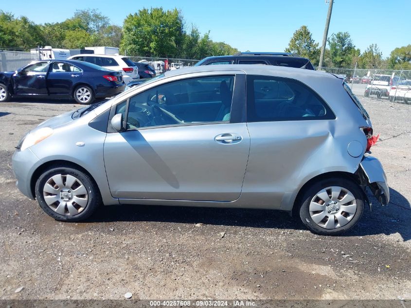 2008 Toyota Yaris VIN: JTDJT903585179385 Lot: 40257608