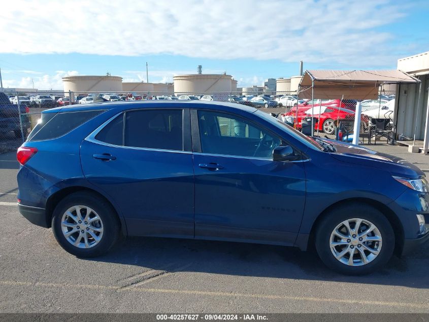 2021 Chevrolet Equinox Fwd Lt VIN: 3GNAXKEVXML381744 Lot: 40257627