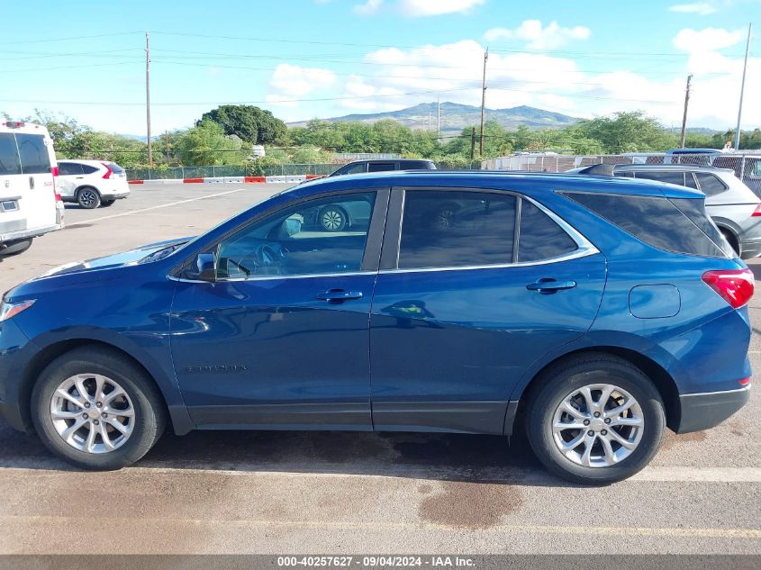 2021 Chevrolet Equinox Fwd Lt VIN: 3GNAXKEVXML381744 Lot: 40257627