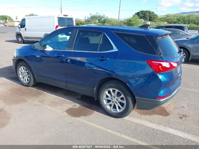 2021 CHEVROLET EQUINOX FWD LT - 3GNAXKEVXML381744