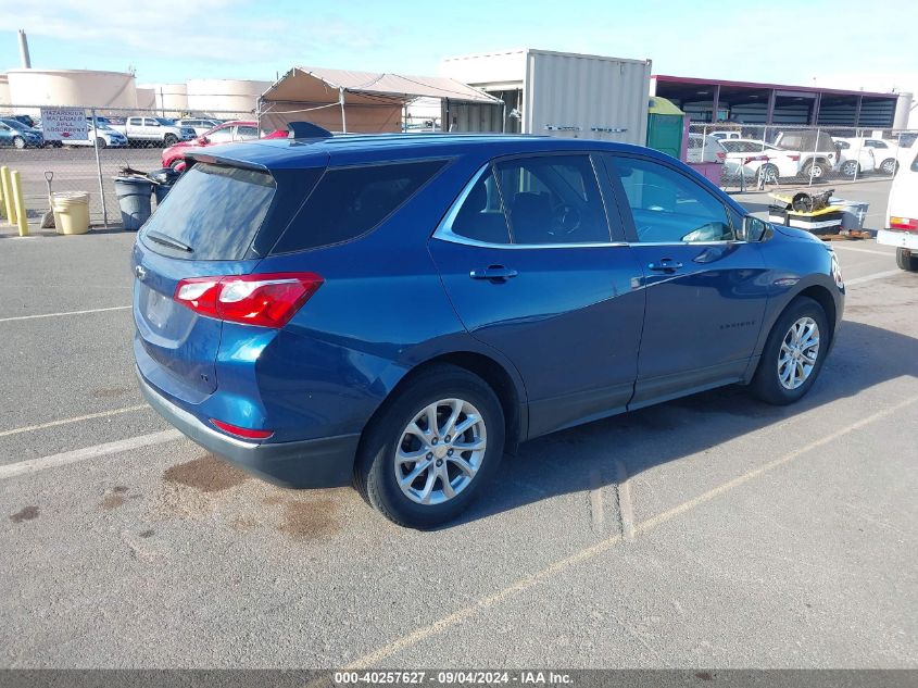 2021 CHEVROLET EQUINOX FWD LT - 3GNAXKEVXML381744