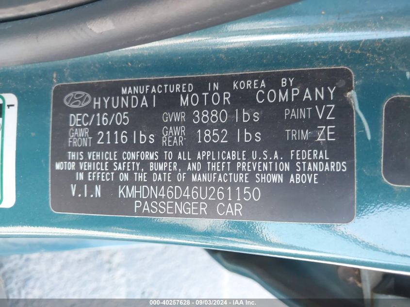 2006 Hyundai Elantra Gls/Limited VIN: KMHDN46D46U261150 Lot: 40257628