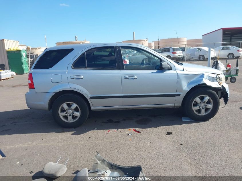 2007 Kia Sorento VIN: KNDJD736875713680 Lot: 40257651