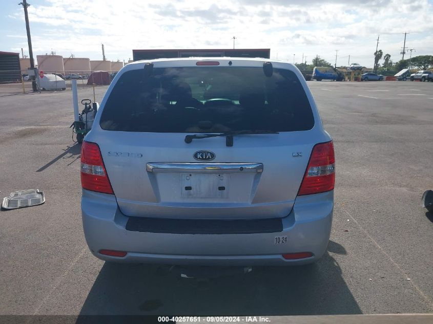 2007 Kia Sorento VIN: KNDJD736875713680 Lot: 40257651