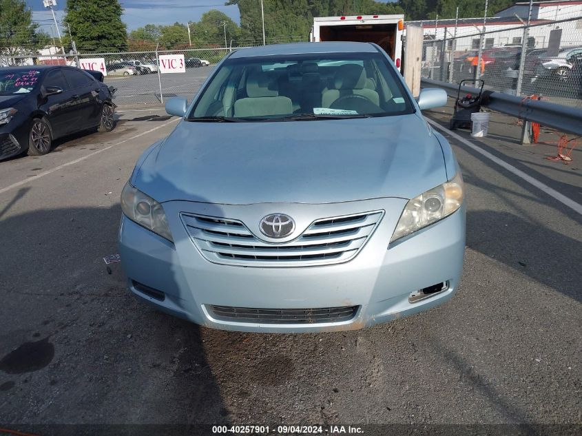 2007 Toyota Camry Le VIN: 4T1BE46K77U693514 Lot: 40257901