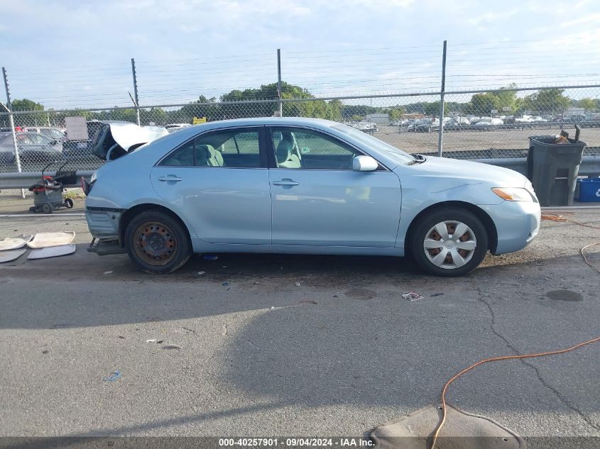 2007 Toyota Camry Le VIN: 4T1BE46K77U693514 Lot: 40257901