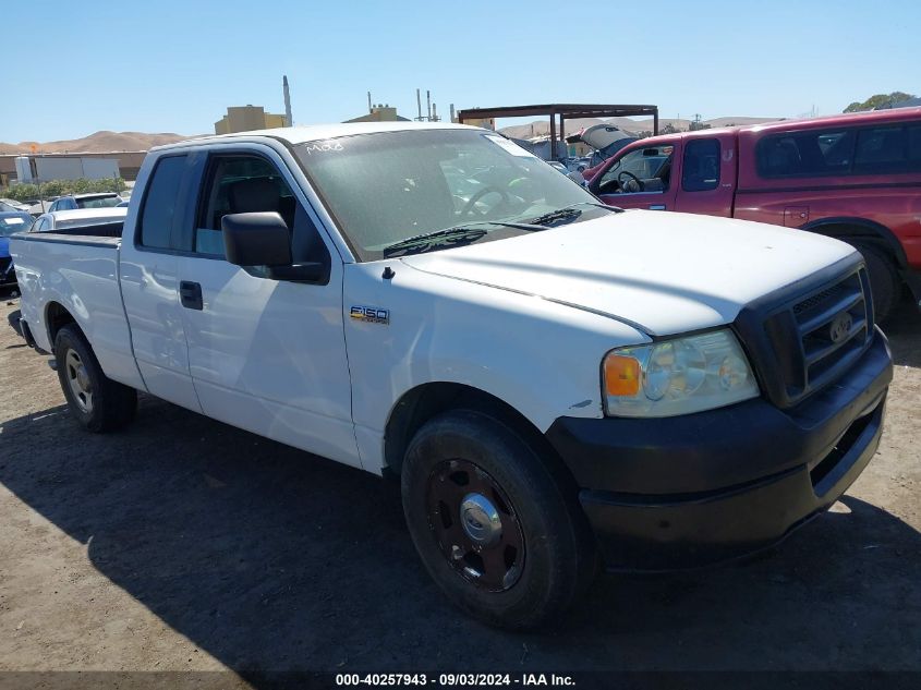 2007 Ford F-150 Lariat/Stx/Xl/Xlt VIN: 1FTPX12V77FB06560 Lot: 40257943