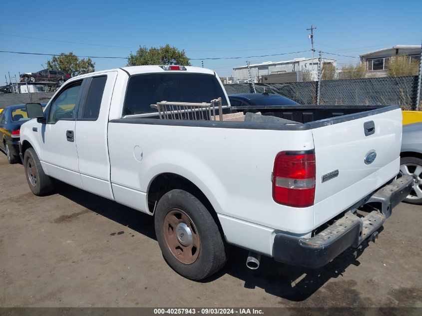 2007 Ford F-150 Lariat/Stx/Xl/Xlt VIN: 1FTPX12V77FB06560 Lot: 40257943