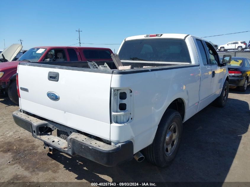 2007 Ford F-150 Lariat/Stx/Xl/Xlt VIN: 1FTPX12V77FB06560 Lot: 40257943