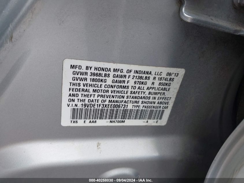 19VDE1F3XEE006731 2014 Acura Ilx 20