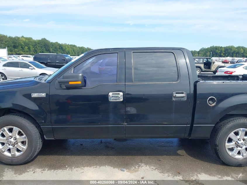 2004 Ford F150 Supercrew VIN: 1FTRW12W14KC50497 Lot: 40258068